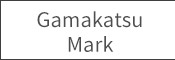 "Gamakatsu 
Mark"